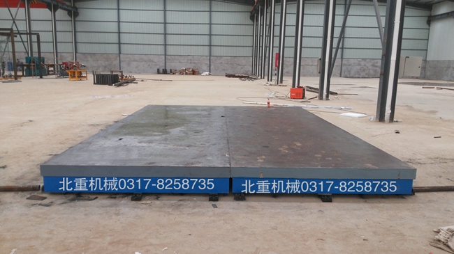 劃線(xiàn)平臺(tái)